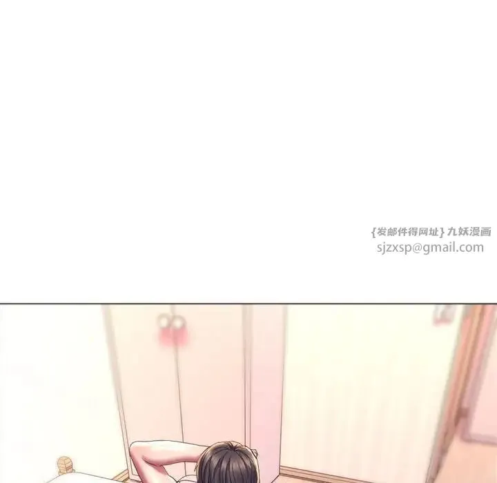 双面人 - 第19話 - page 32