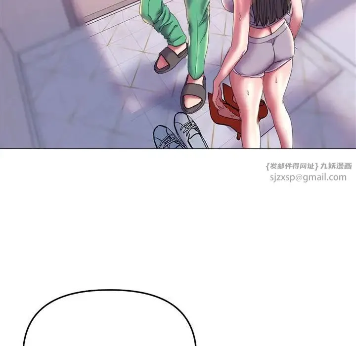 双面人 - 第19話 - page 78