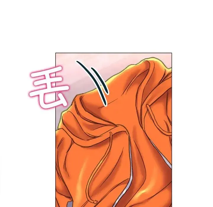 双面人 - 第19話 - page 100