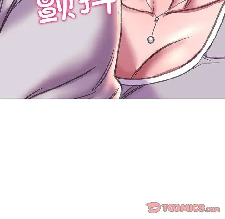 双面人 - 第19話 - page 105