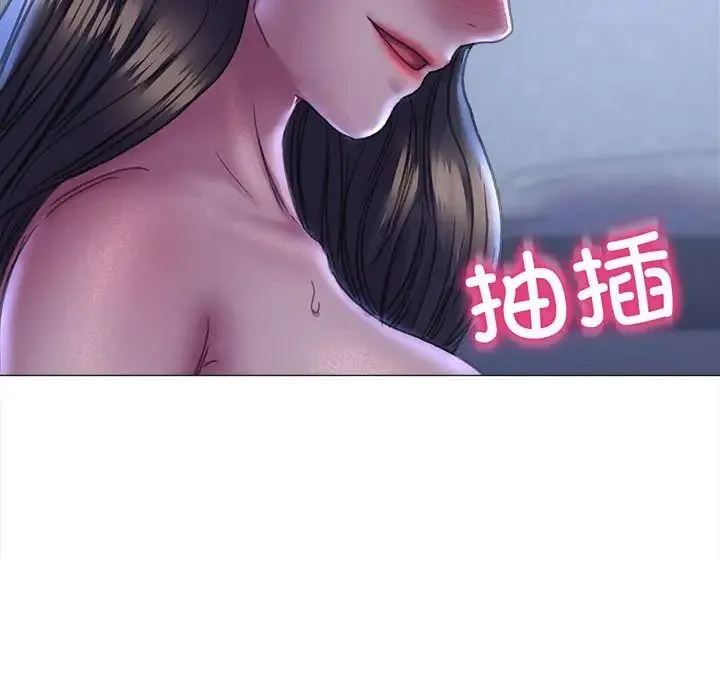 双面人 - 第15話 - page 64