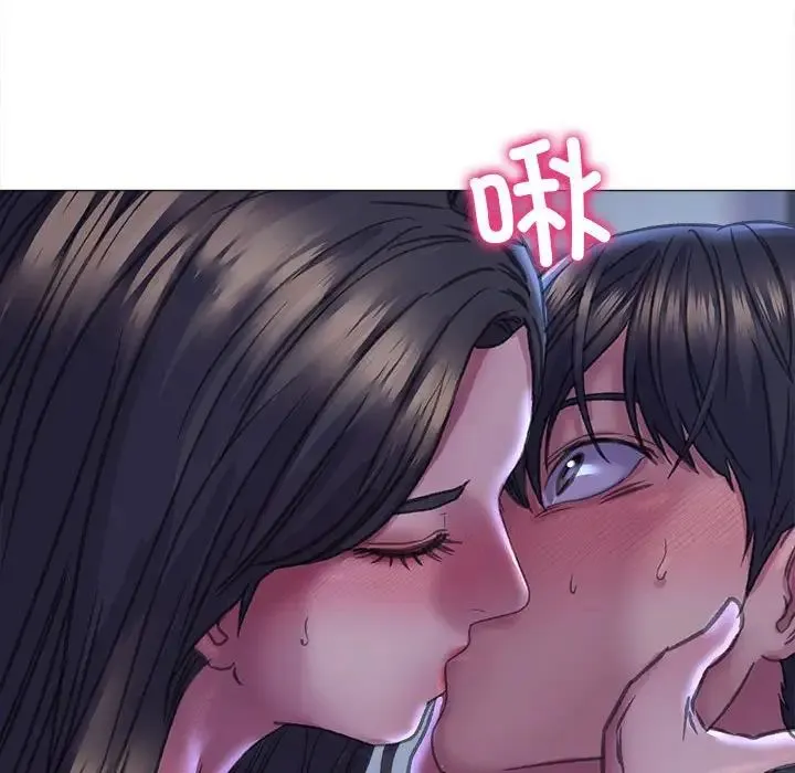 双面人 - 第15話 - page 71