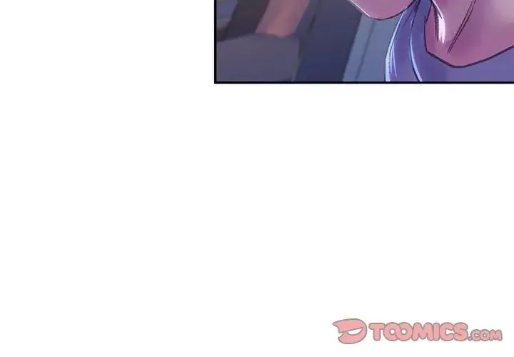 双面人 - 第4話 - page 3