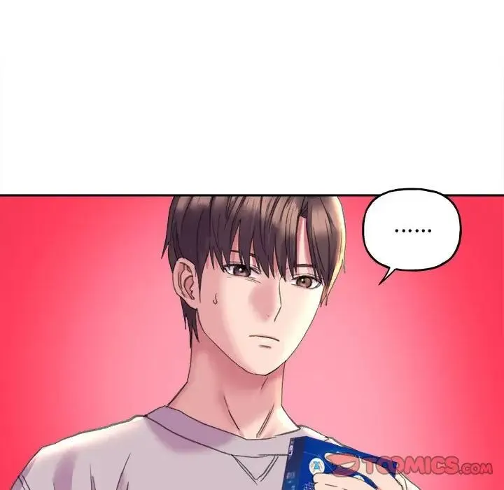 双面人 - 第4話 - page 27