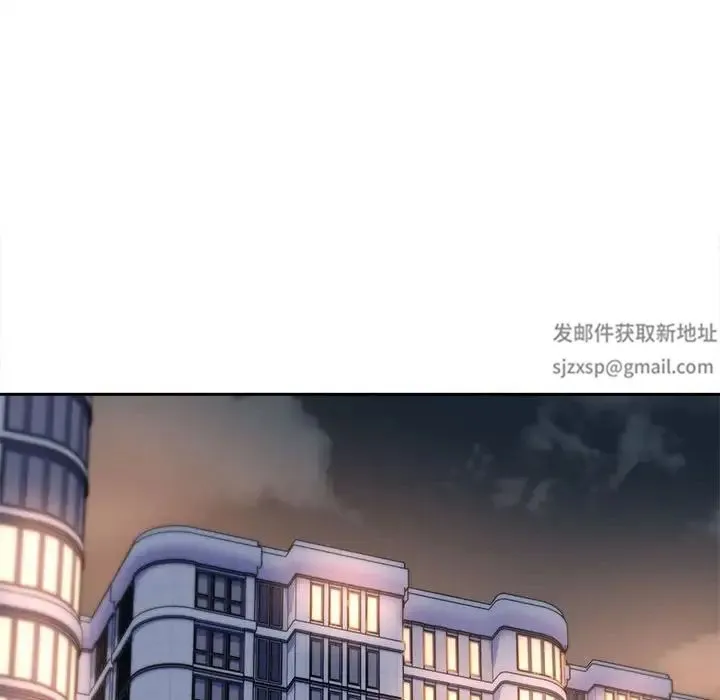 双面人 - 第4話 - page 35