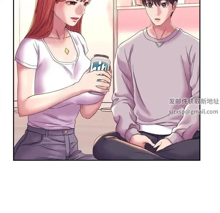 双面人 - 第4話 - page 61