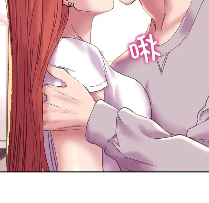 双面人 - 第4話 - page 73