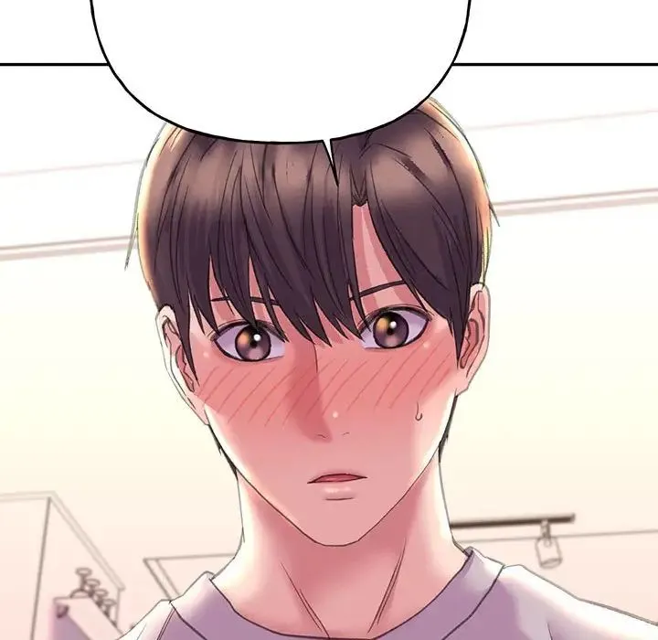 双面人 - 第4話 - page 94