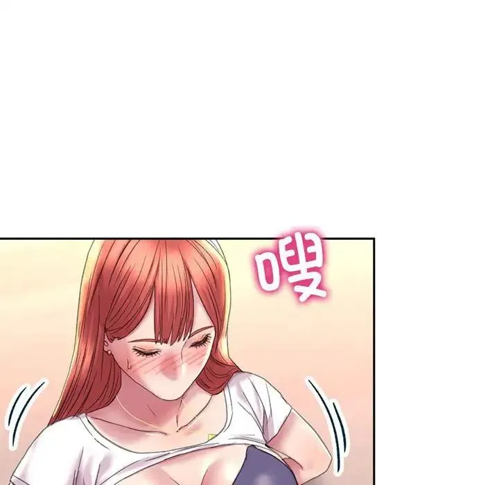 双面人 - 第4話 - page 112