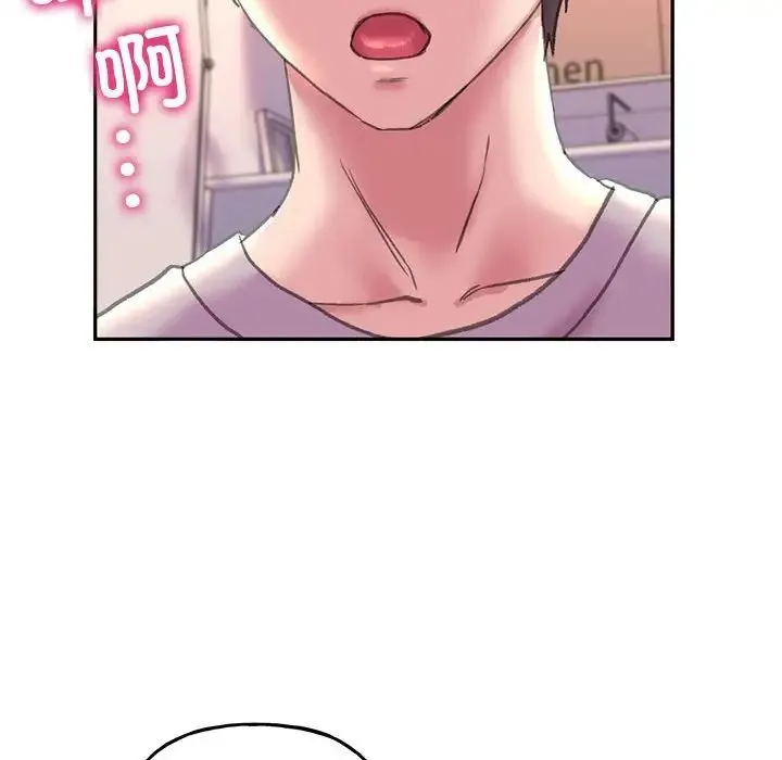双面人 - 第4話 - page 121