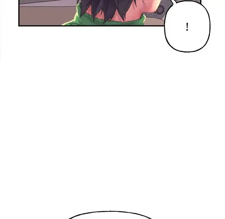 双面人 - 第1话 - page 18
