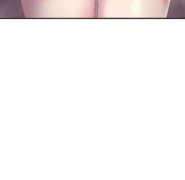 双面人 - 第1话 - page 73
