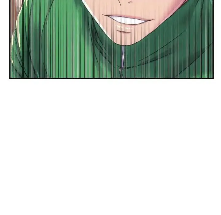 双面人 - 第1话 - page 75
