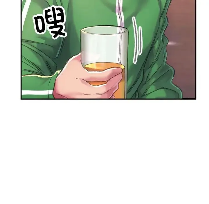 双面人 - 第1话 - page 110