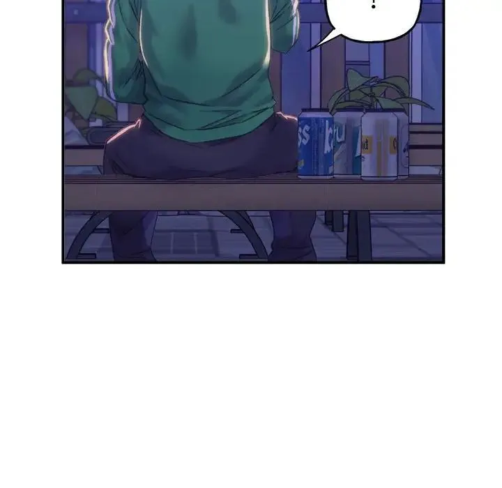 双面人 - 第1话 - page 287