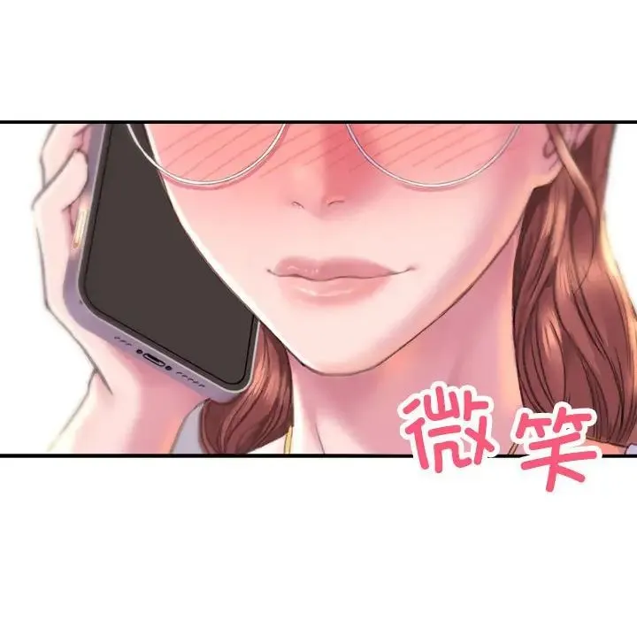 双面人 - 第1话 - page 294