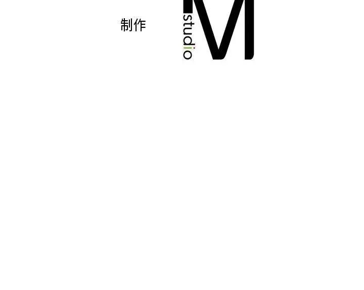 双面人 - 第1话 - page 302