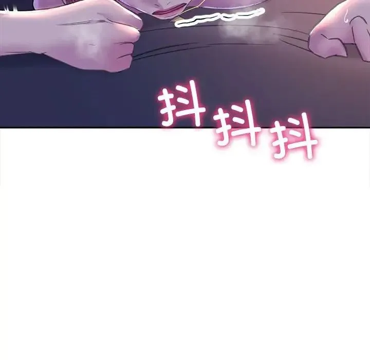 双面人 - 第7話 - page 65