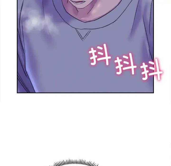 双面人 - 第7話 - page 67