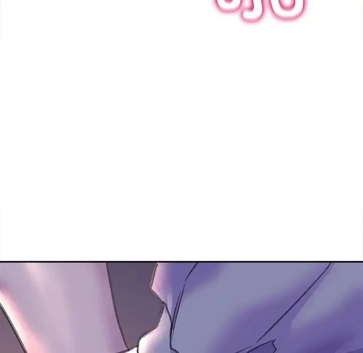 双面人 - 第7話 - page 82