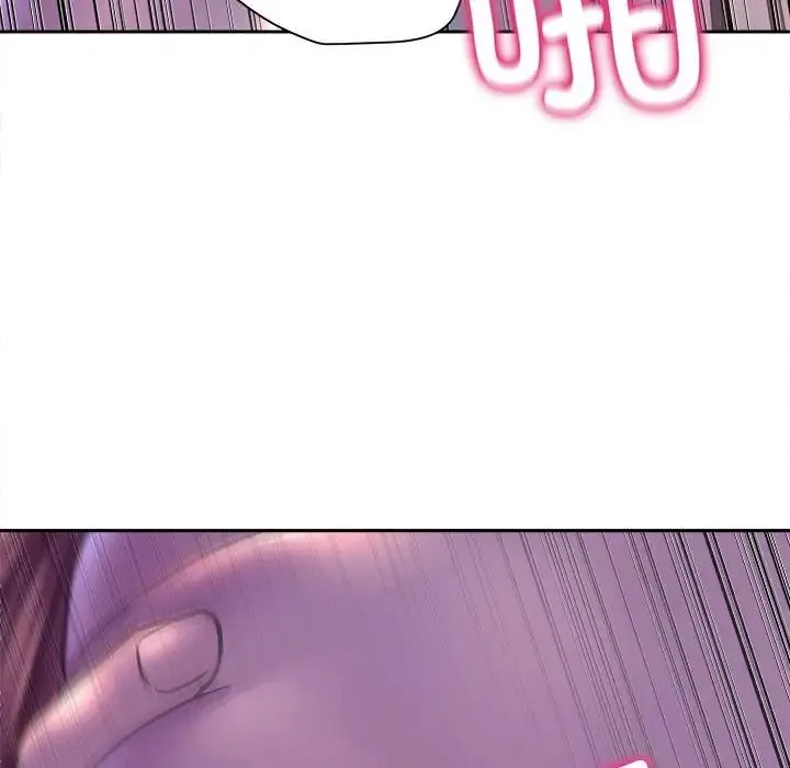 双面人 - 第7話 - page 91