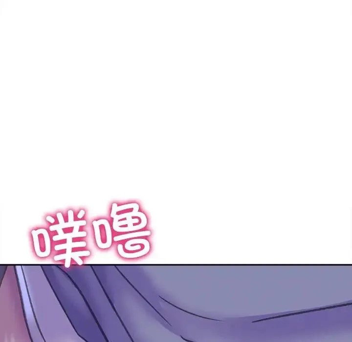 双面人 - 第7話 - page 122