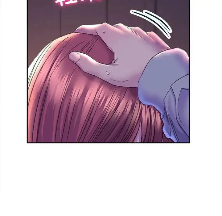双面人 - 第7話 - page 134