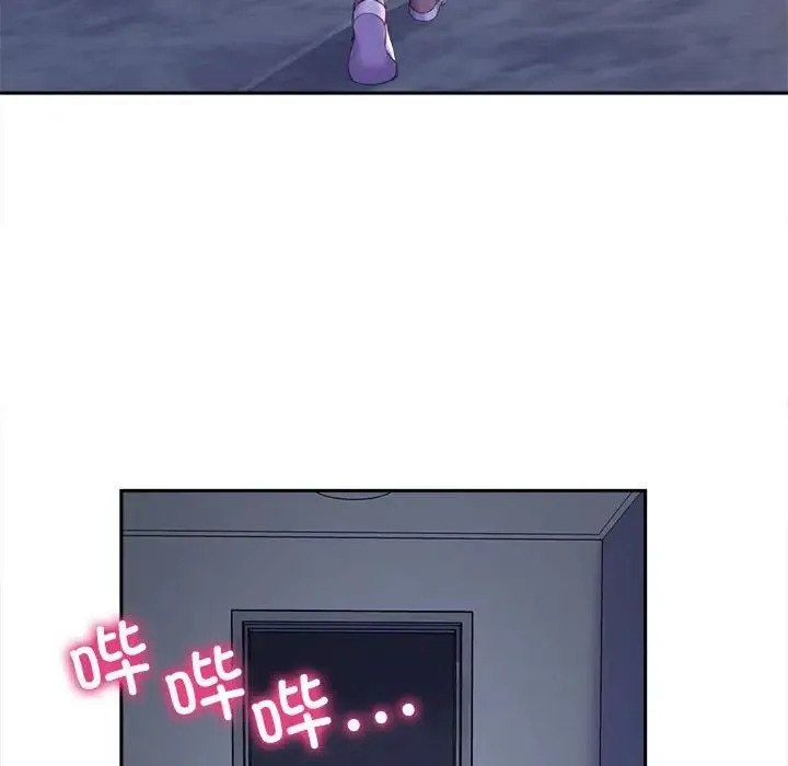 双面人 - 第25話 - page 35