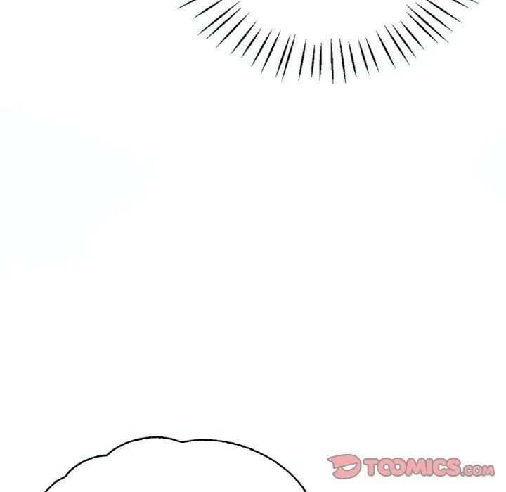 渴望占有她 - 第38話 - page 21
