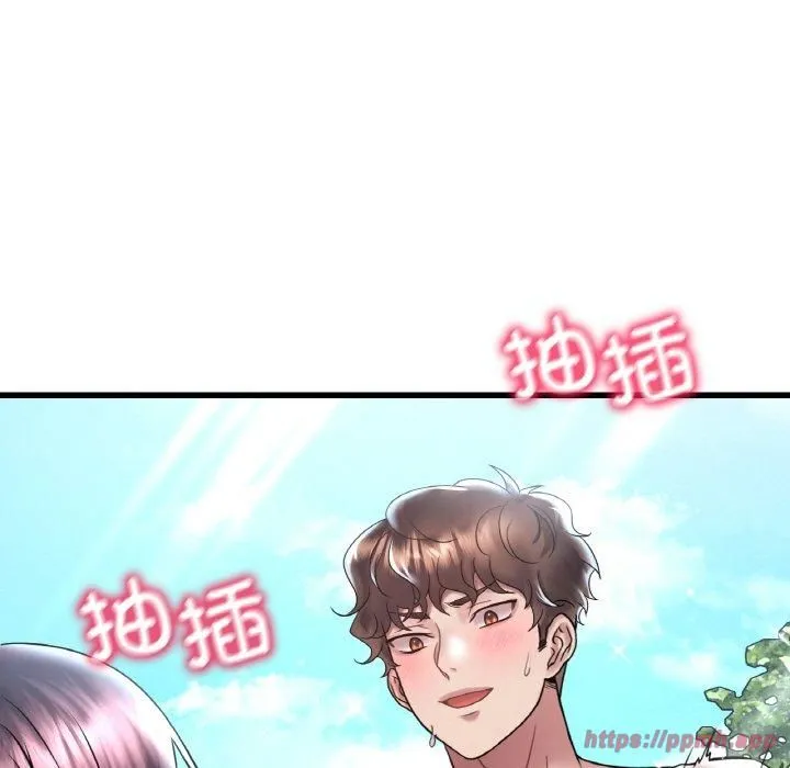 渴望占有她 - 第38話 - page 40