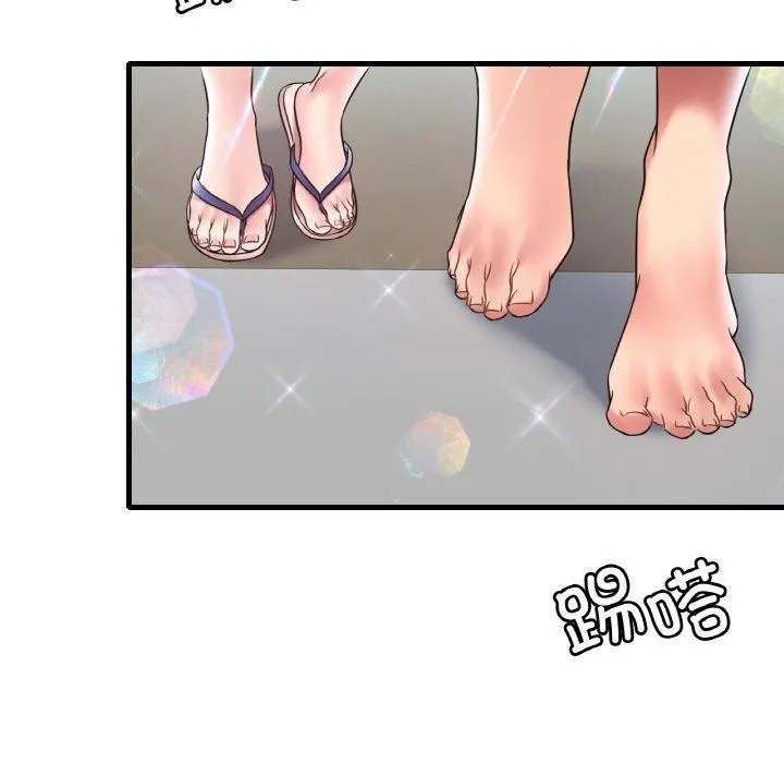 渴望占有她 - 第38話 - page 65
