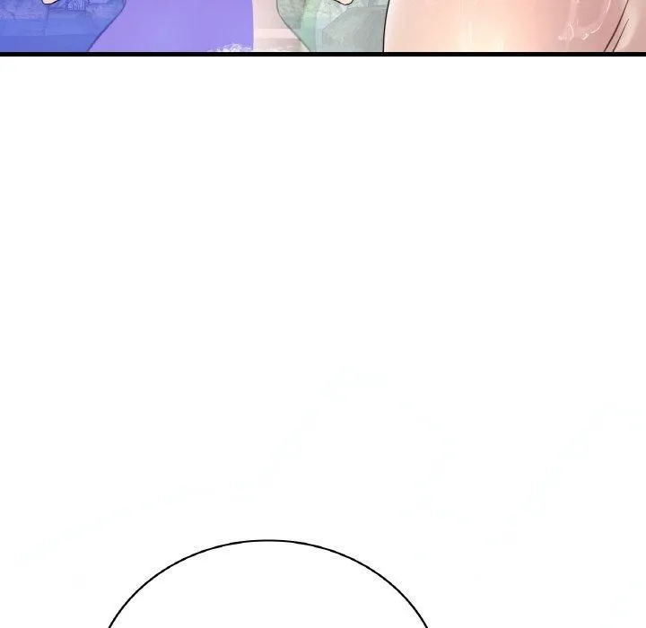 渴望占有她 - 第38話 - page 96