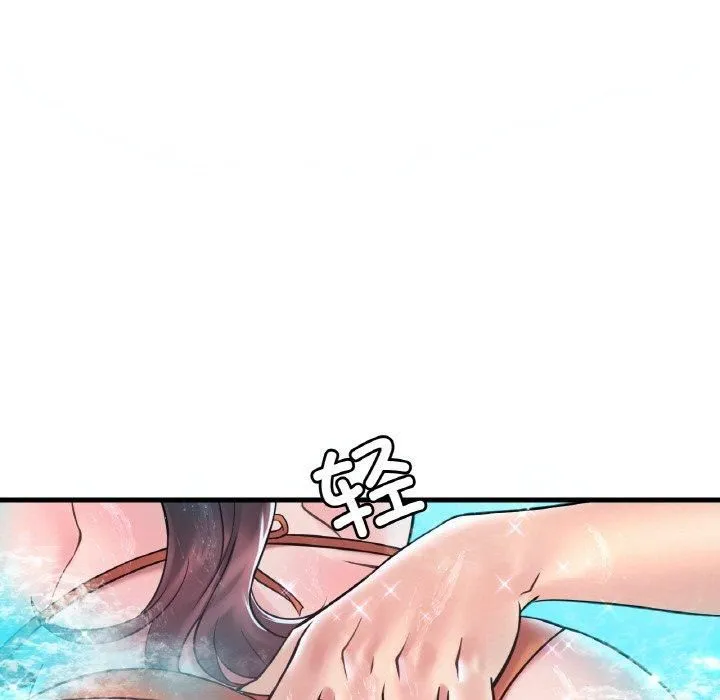 渴望占有她 - 第38話 - page 114