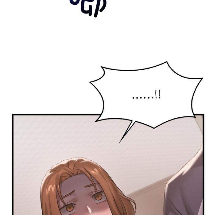 渴望占有她 - 第97話 - page 18
