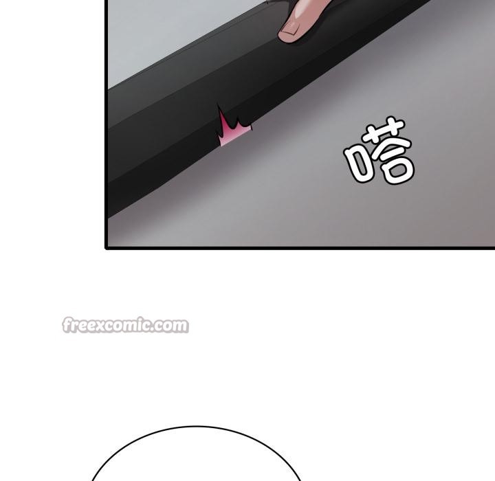 渴望占有她 - 第97話 - page 126
