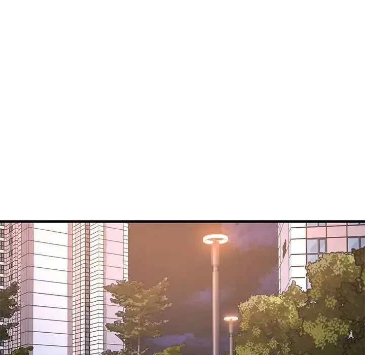 渴望占有她 - 第24話 - page 23