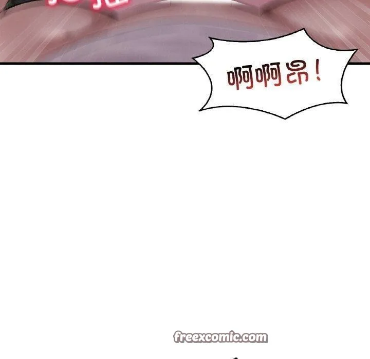 渴望占有她 - 第60話 - page 60