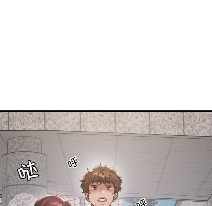 渴望占有她 - 第100話 - page 23
