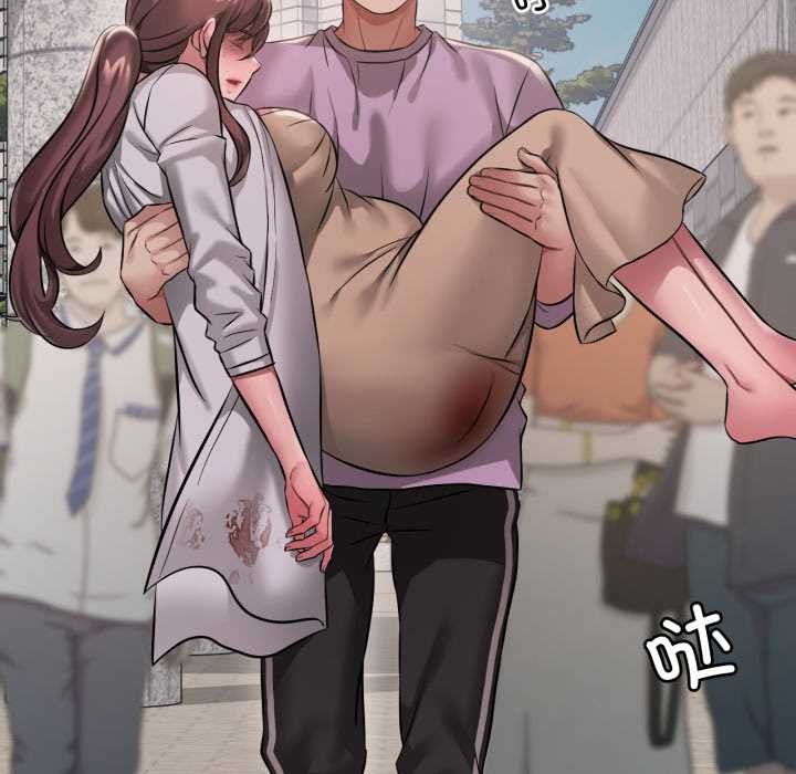 渴望占有她 - 第100話 - page 24