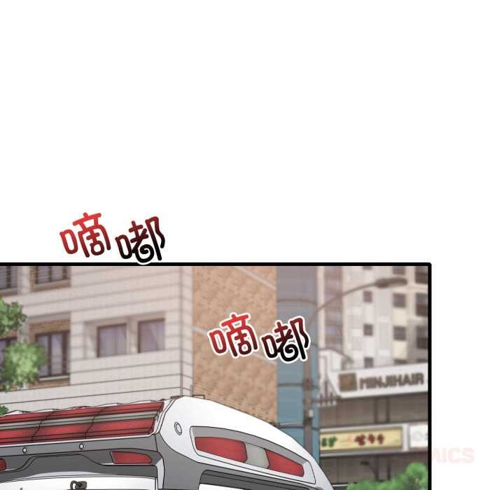 渴望占有她 - 第100話 - page 30