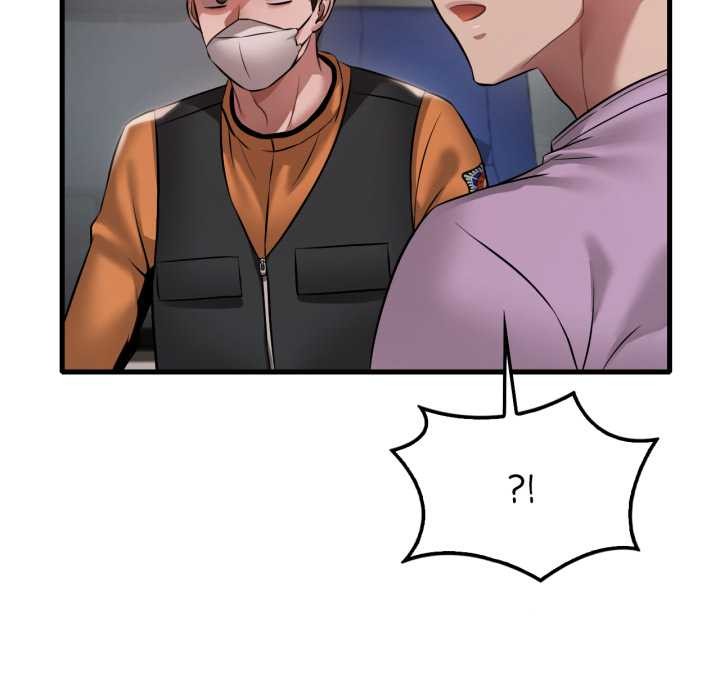 渴望占有她 - 第100話 - page 37