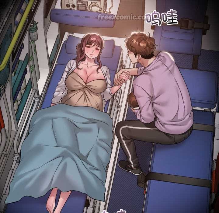 渴望占有她 - 第100話 - page 56