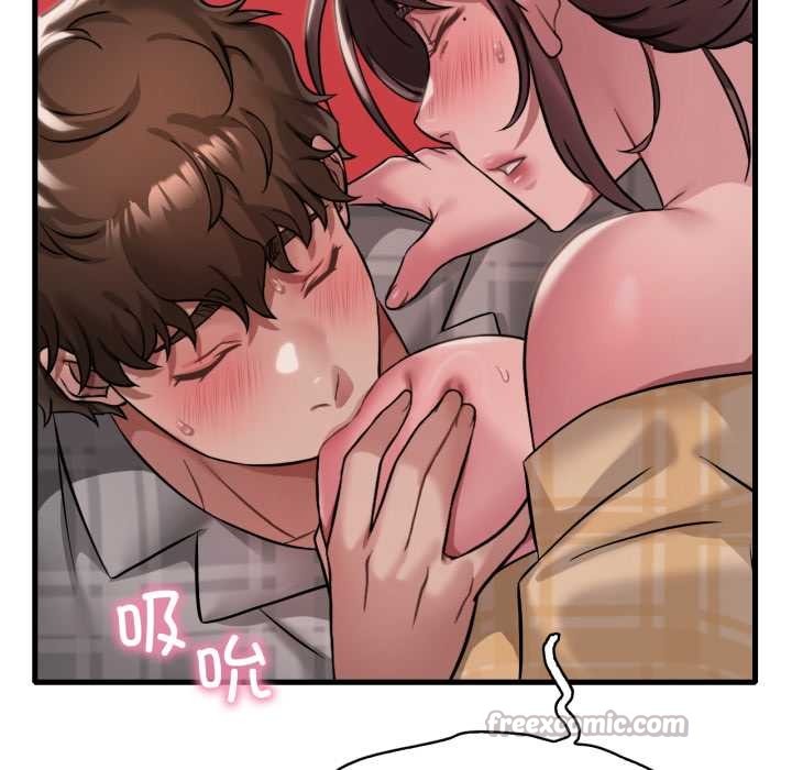 渴望占有她 - 第100話 - page 70