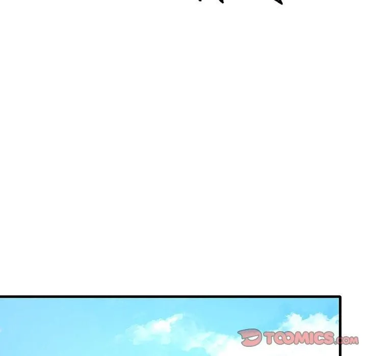 渴望占有她 - 第36話 - page 87