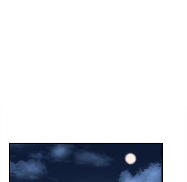 渴望占有她 - 第36話 - page 115
