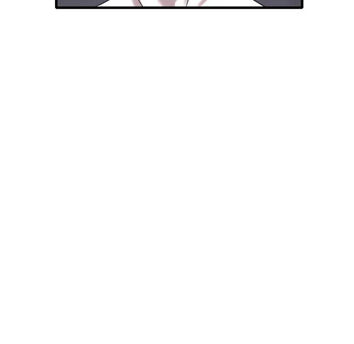 渴望占有她 - 第30話 - page 46
