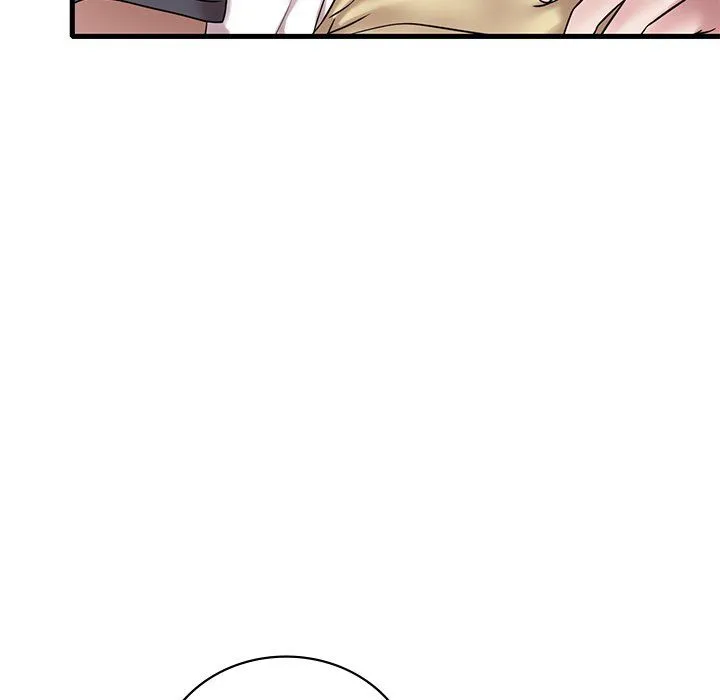 渴望占有她 - 第30話 - page 51