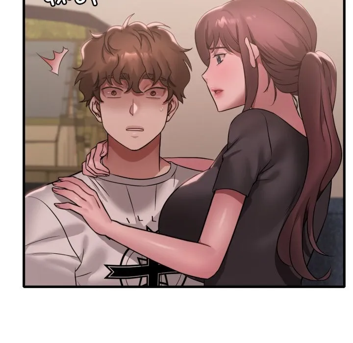渴望占有她 - 第81話 - page 43