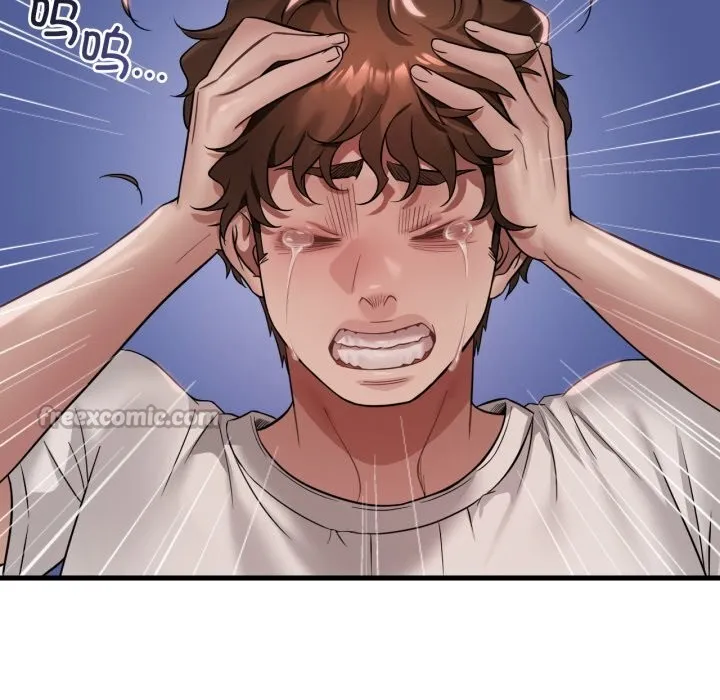 渴望占有她 - 第81話 - page 126