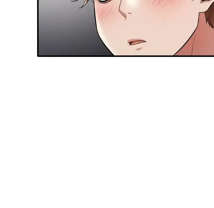 渴望占有她 - 第13話 - page 166